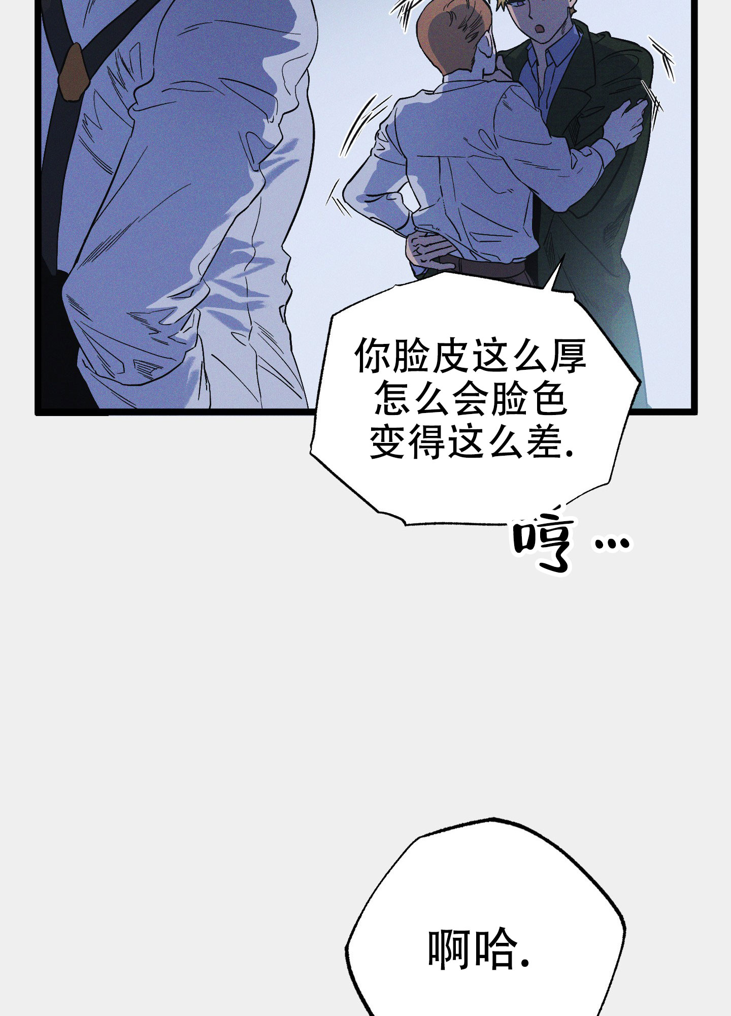 第10话49