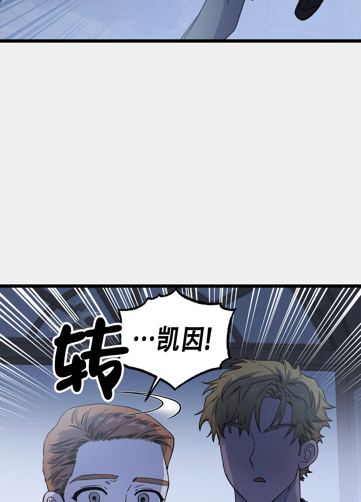 第10话37