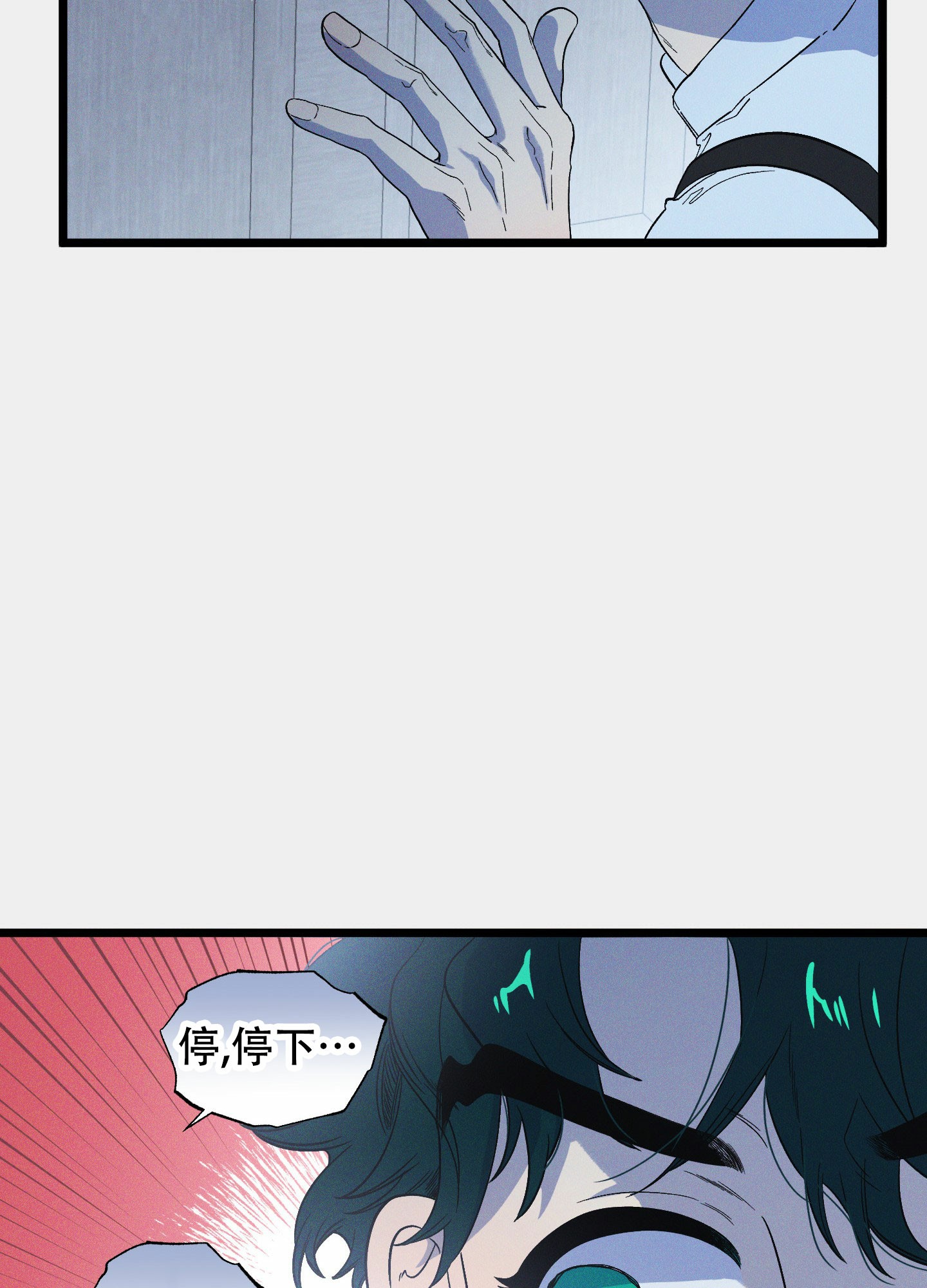 第12话46