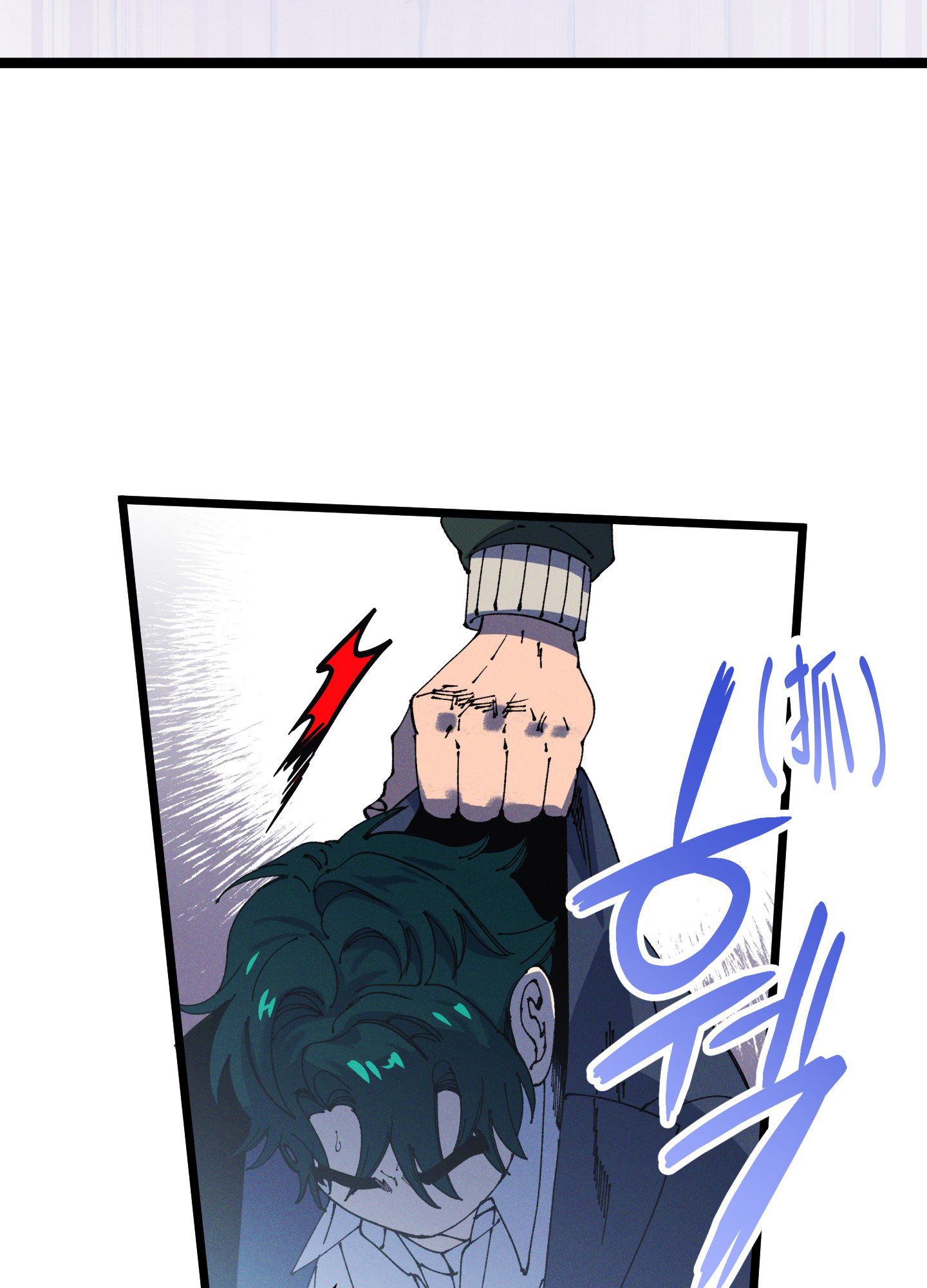 第1话25