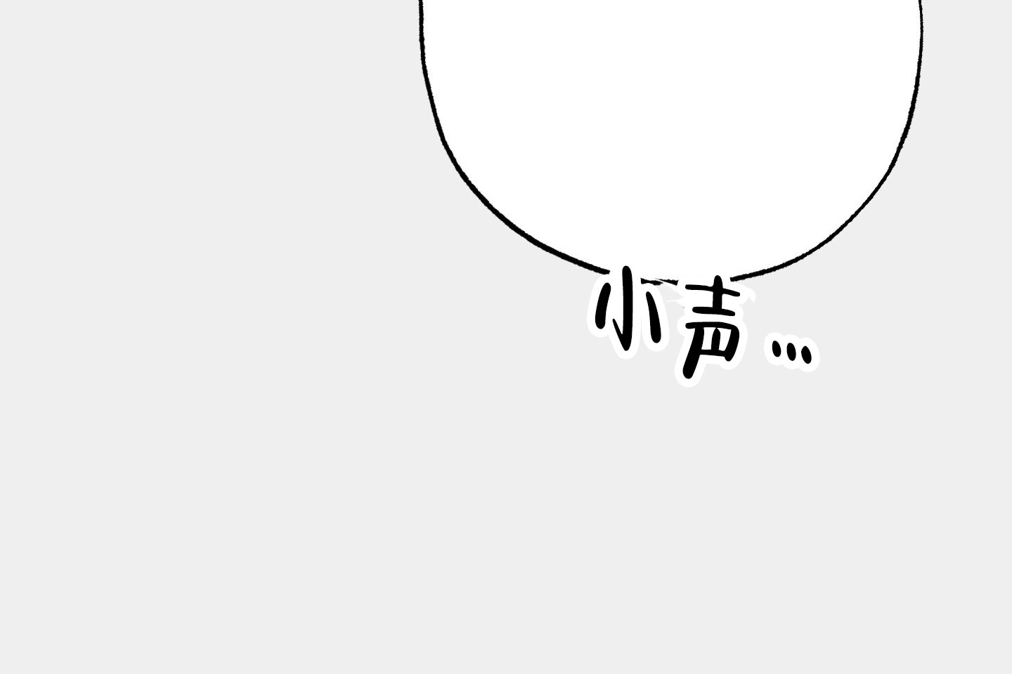 第6话40