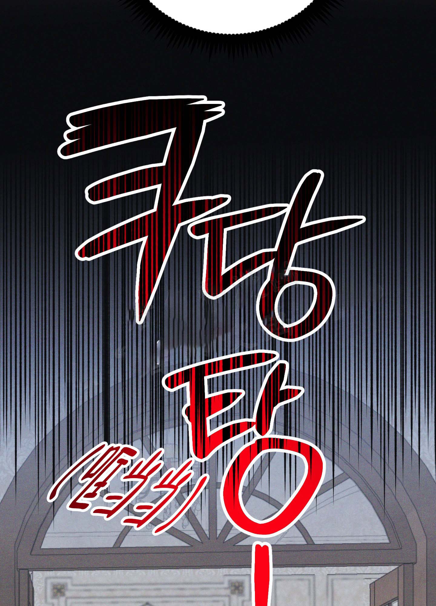 第10话33