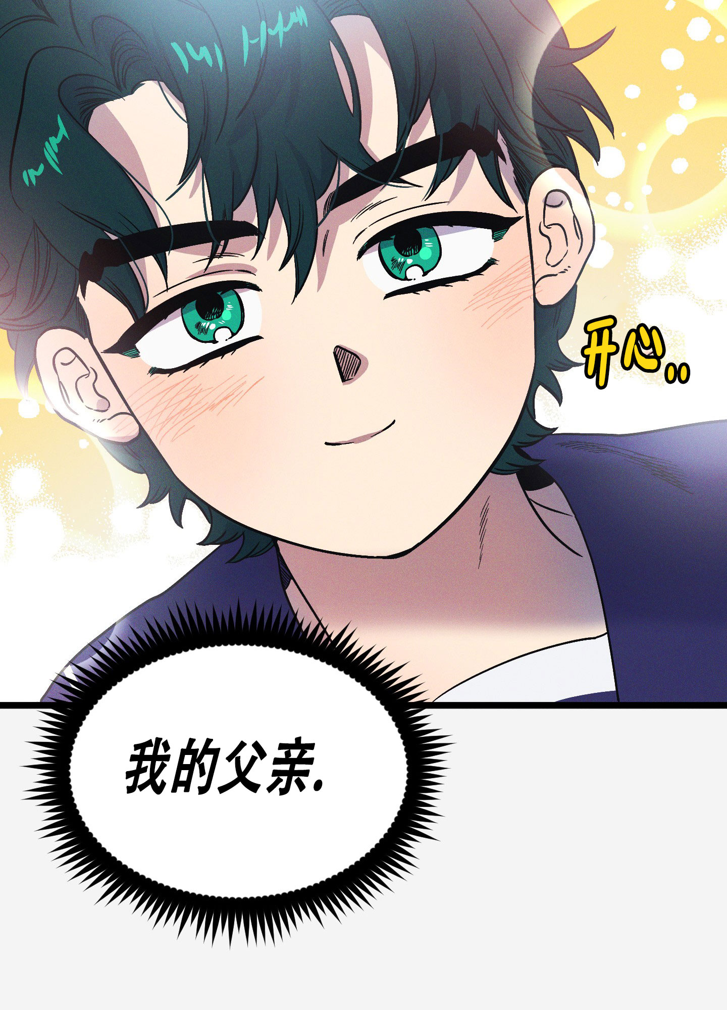 第8话47