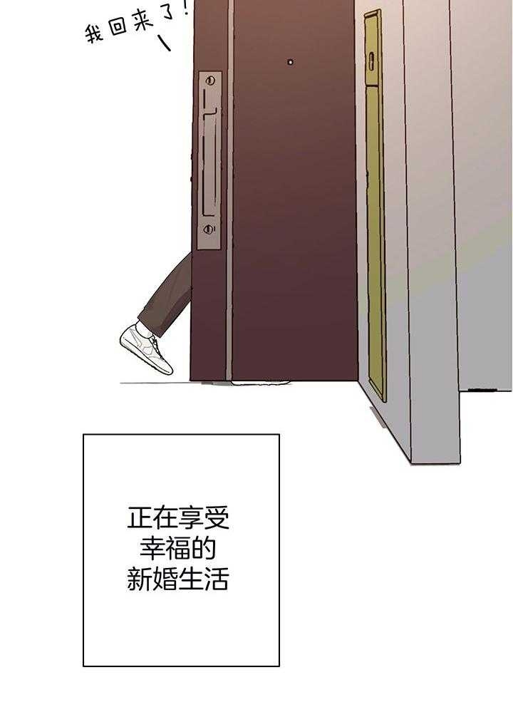 第54话11