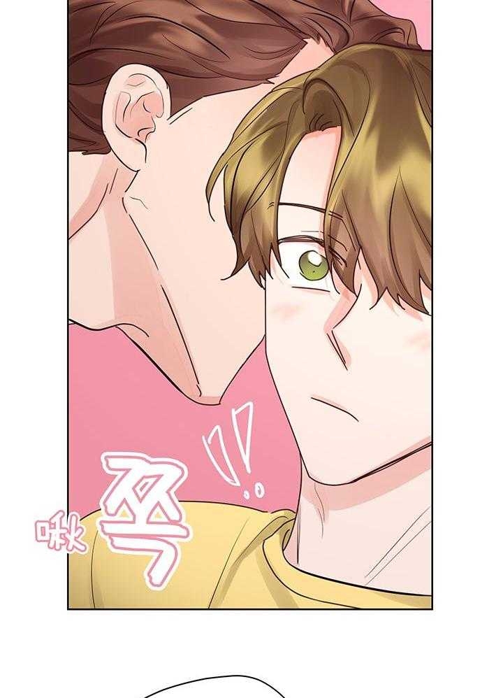 第53话6