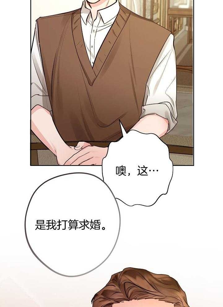 第41话30
