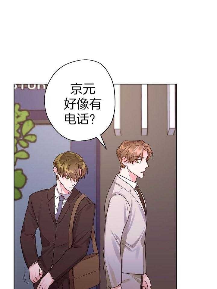 第44话16