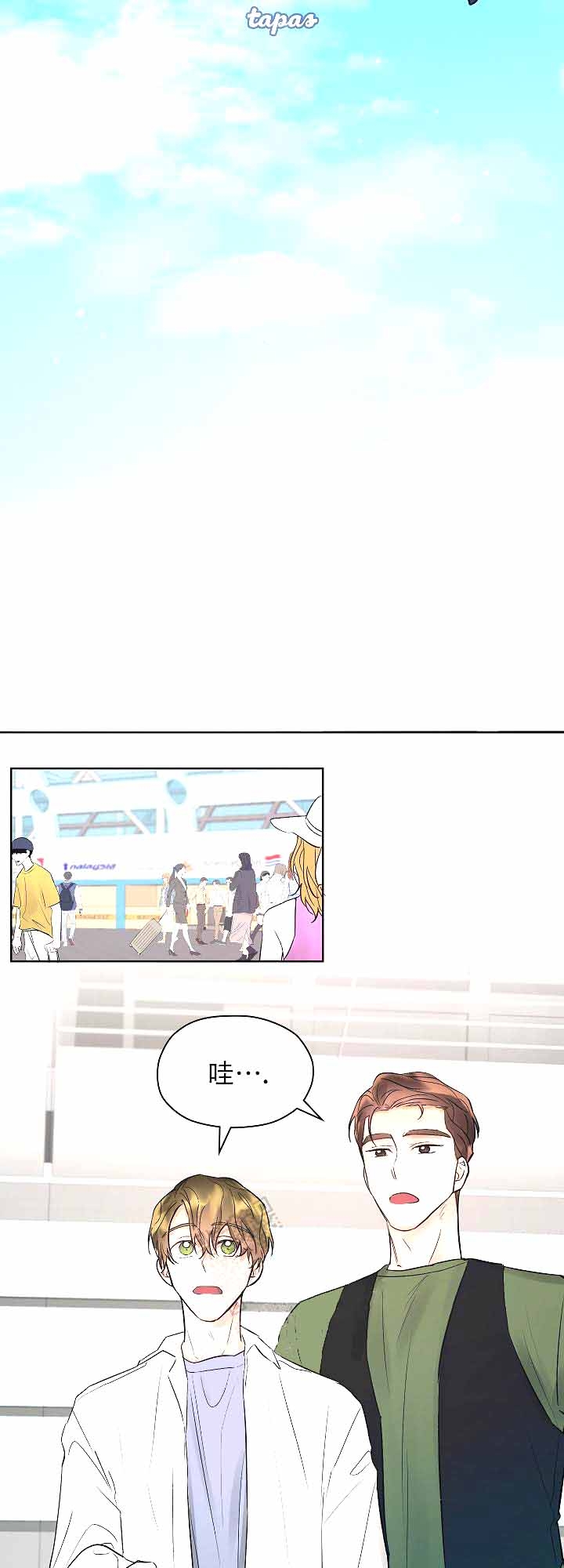 第19话8