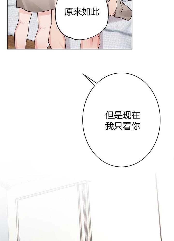 第50话25