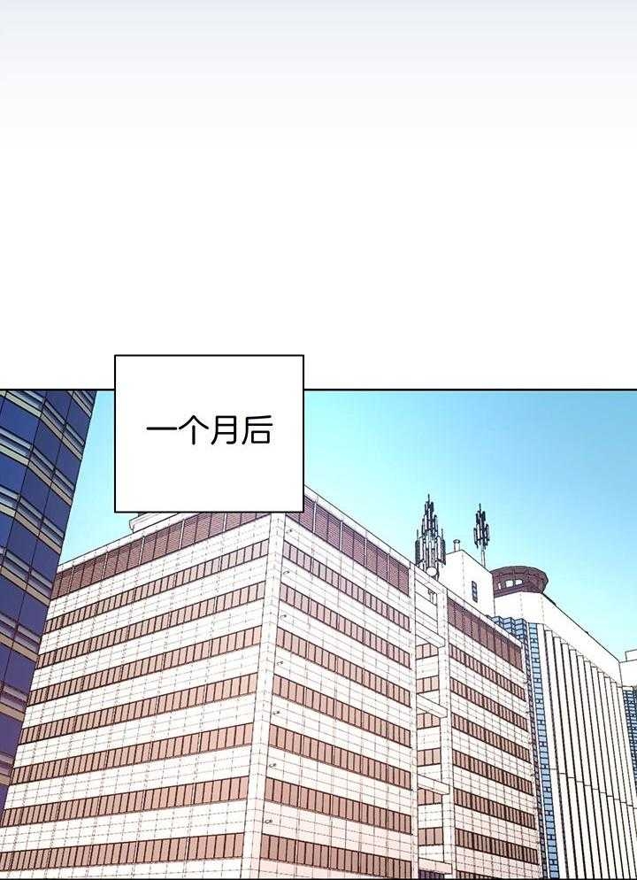 第55话6
