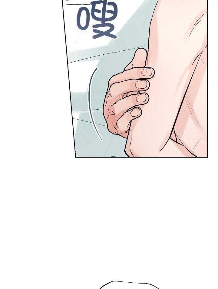 第35话16