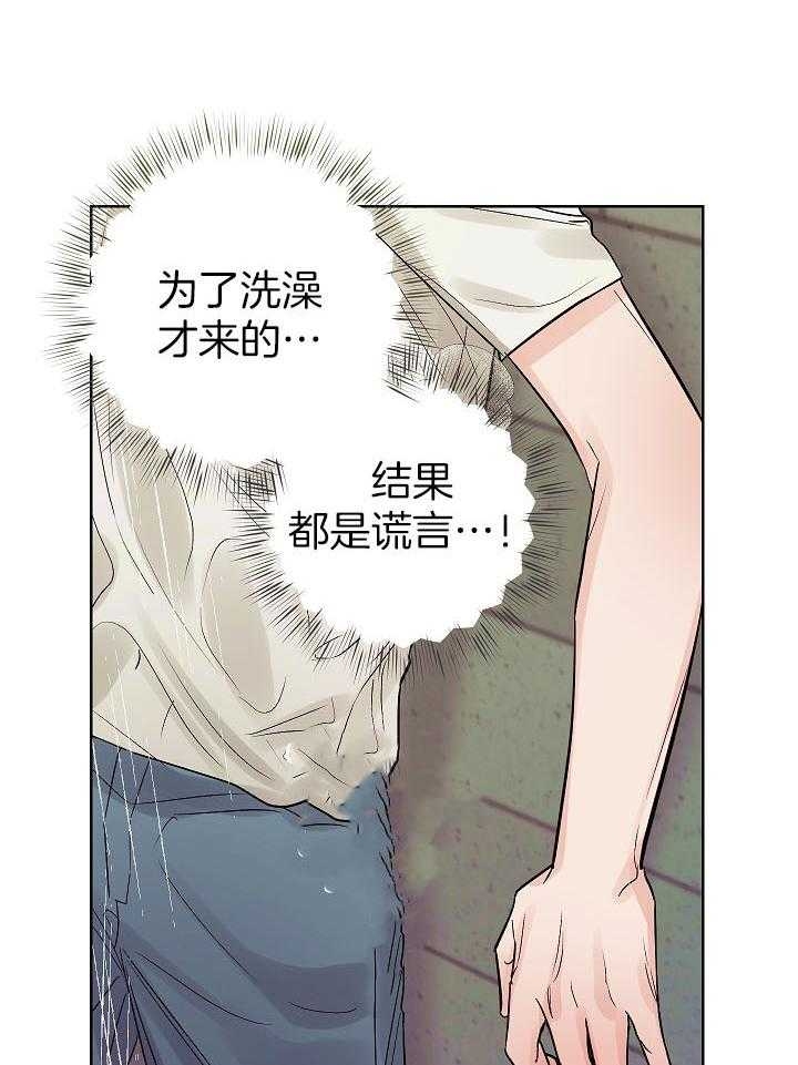 第34话22