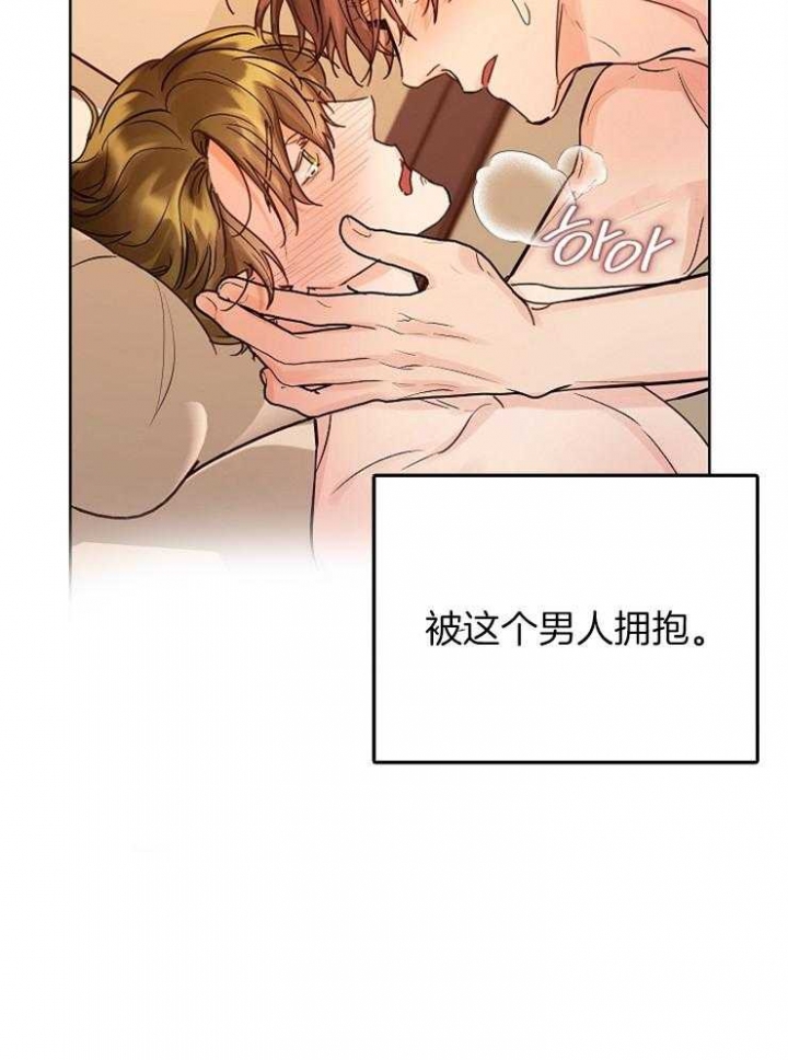 第36话12