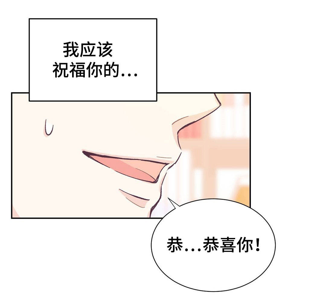 第12话8