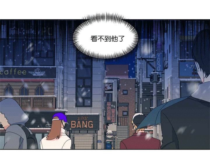 第36话4
