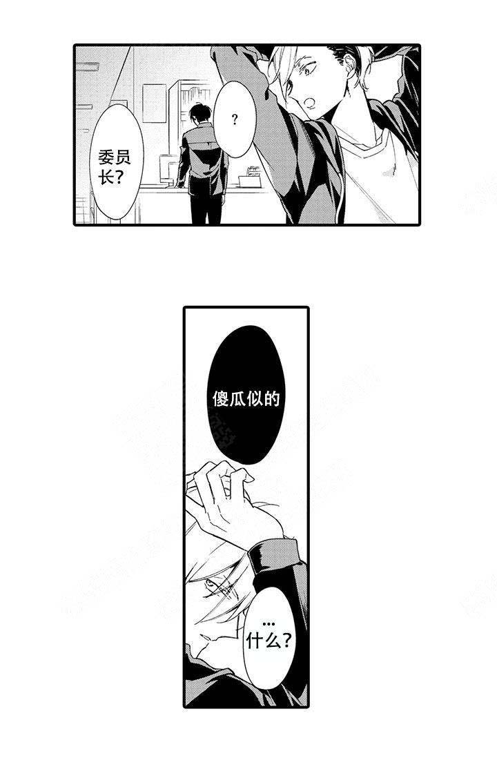 第3话0