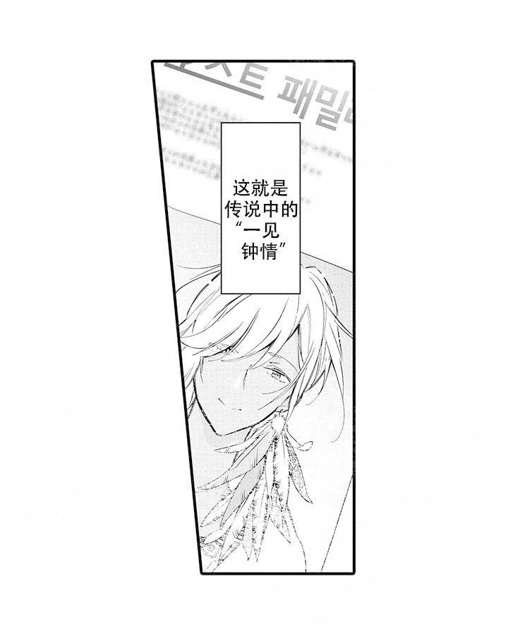 第5话0