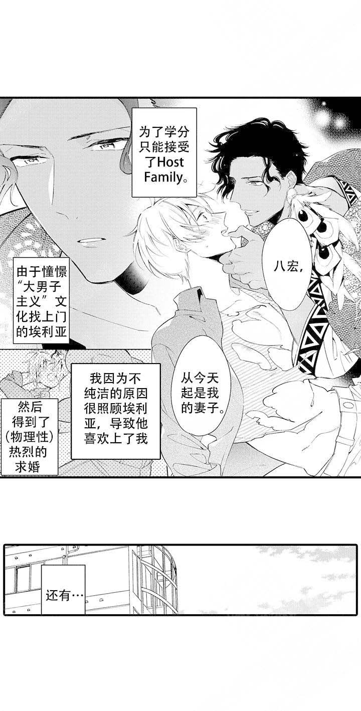 第14话0