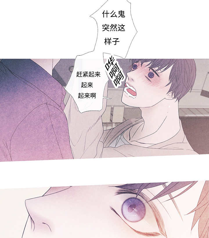第9话18