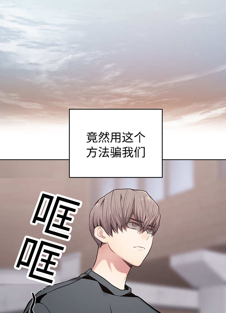 第22话0