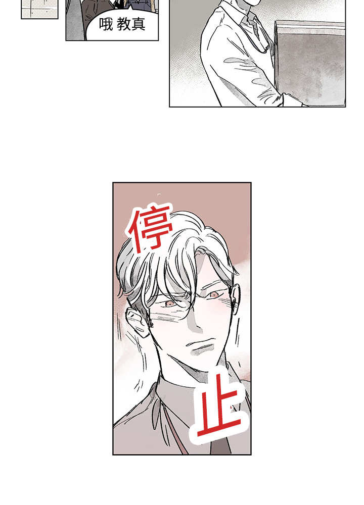 第14话31