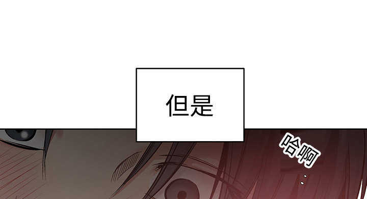第23话18