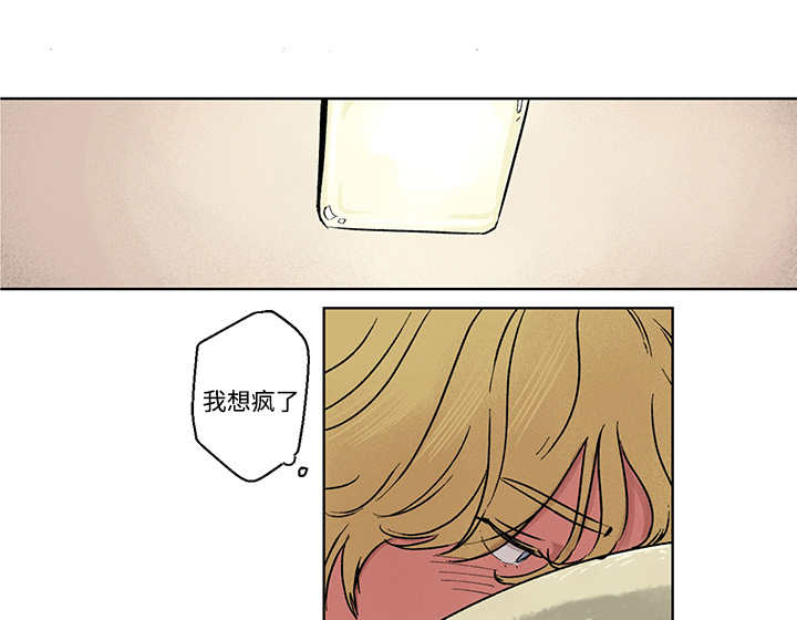 第6话5