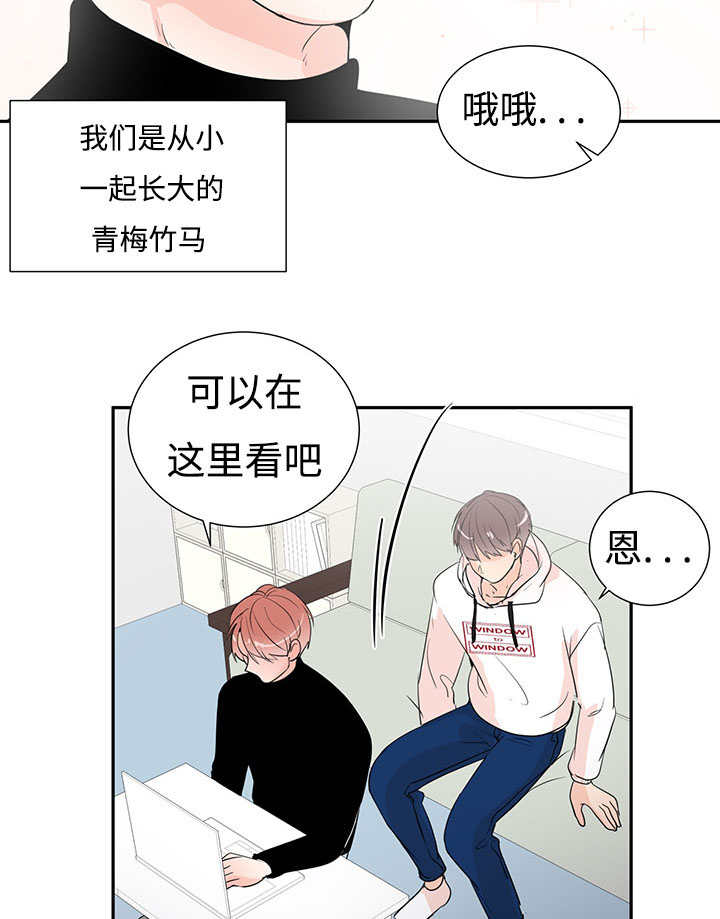 第1话5