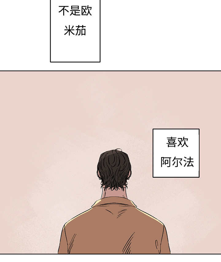 第5话1