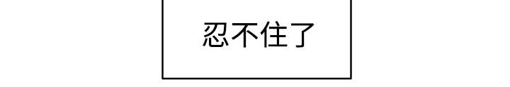 第23话21