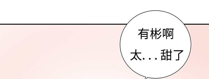 第3话5