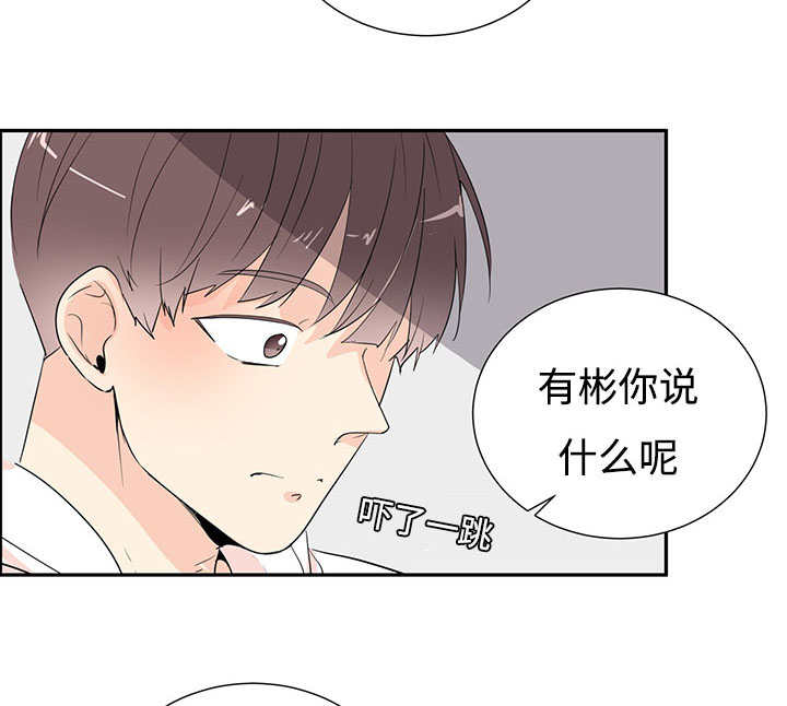 第2话6