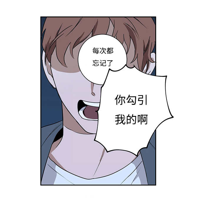 第12话34