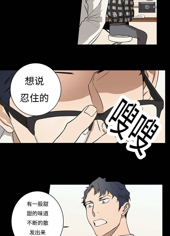 第11话20