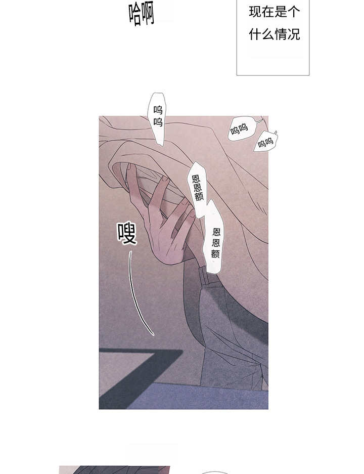 第9话16
