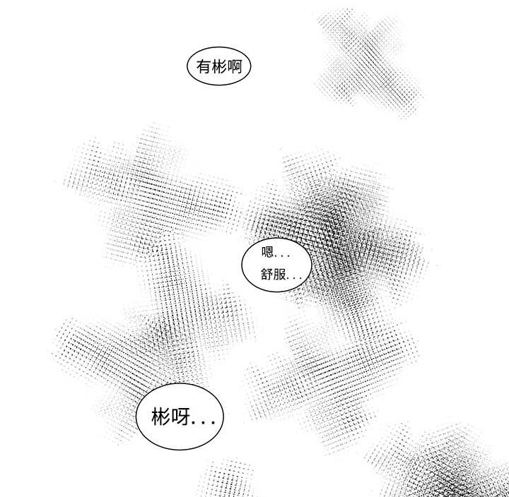 第4话16