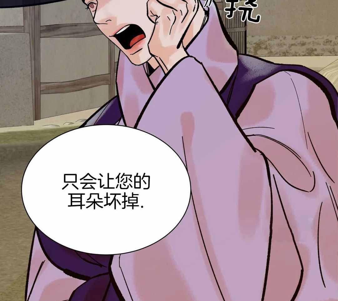 第14话30