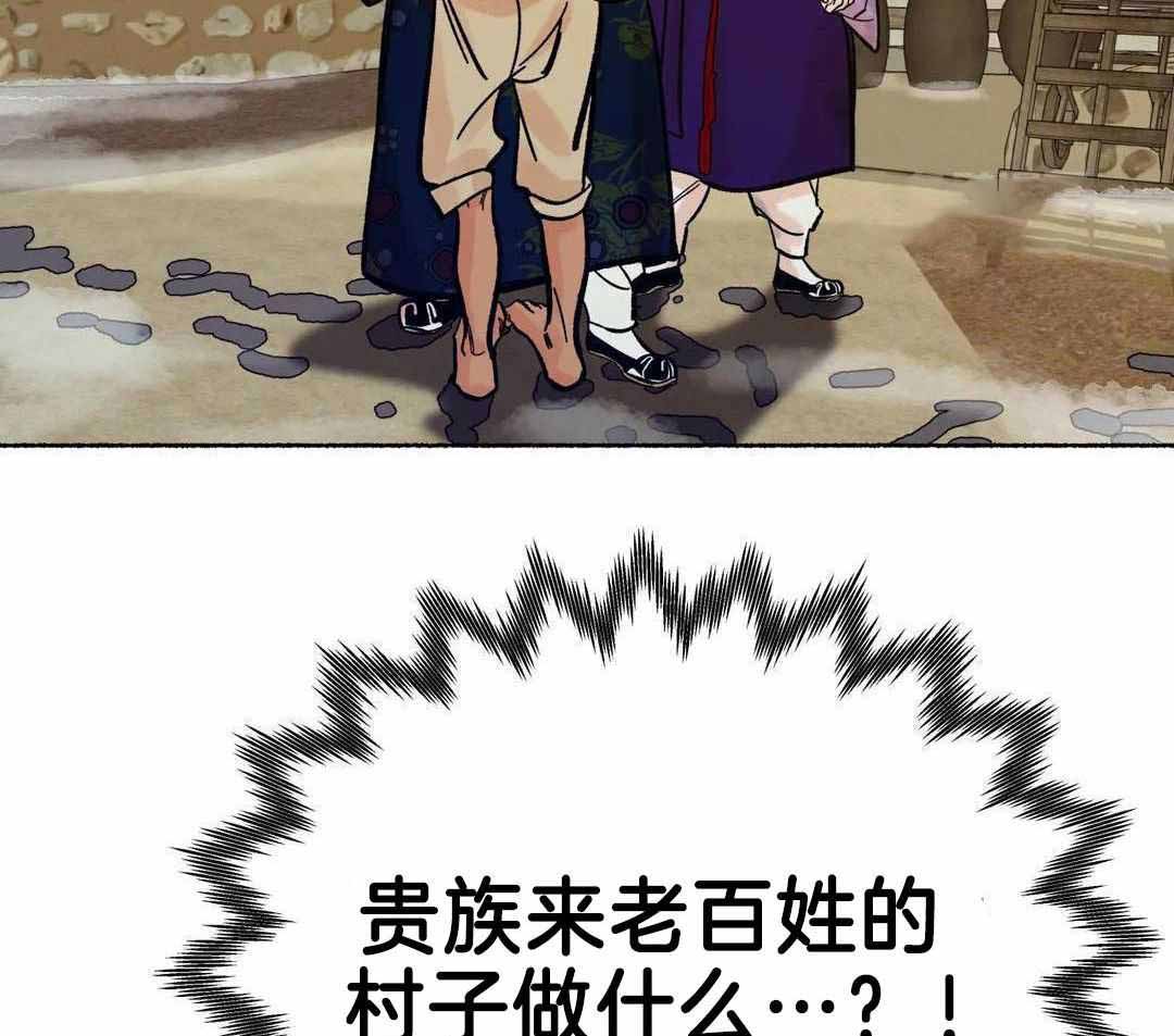 第19话12
