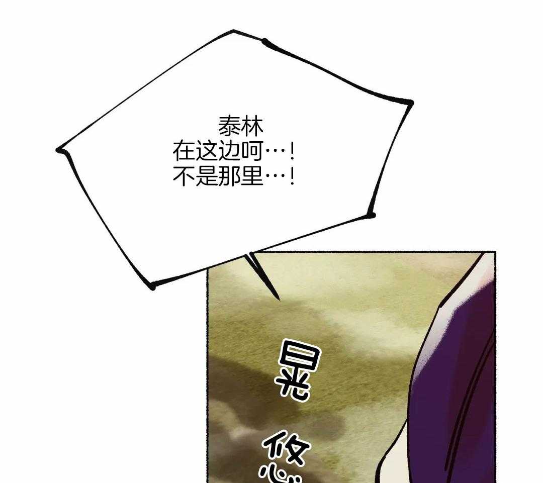 第16话20