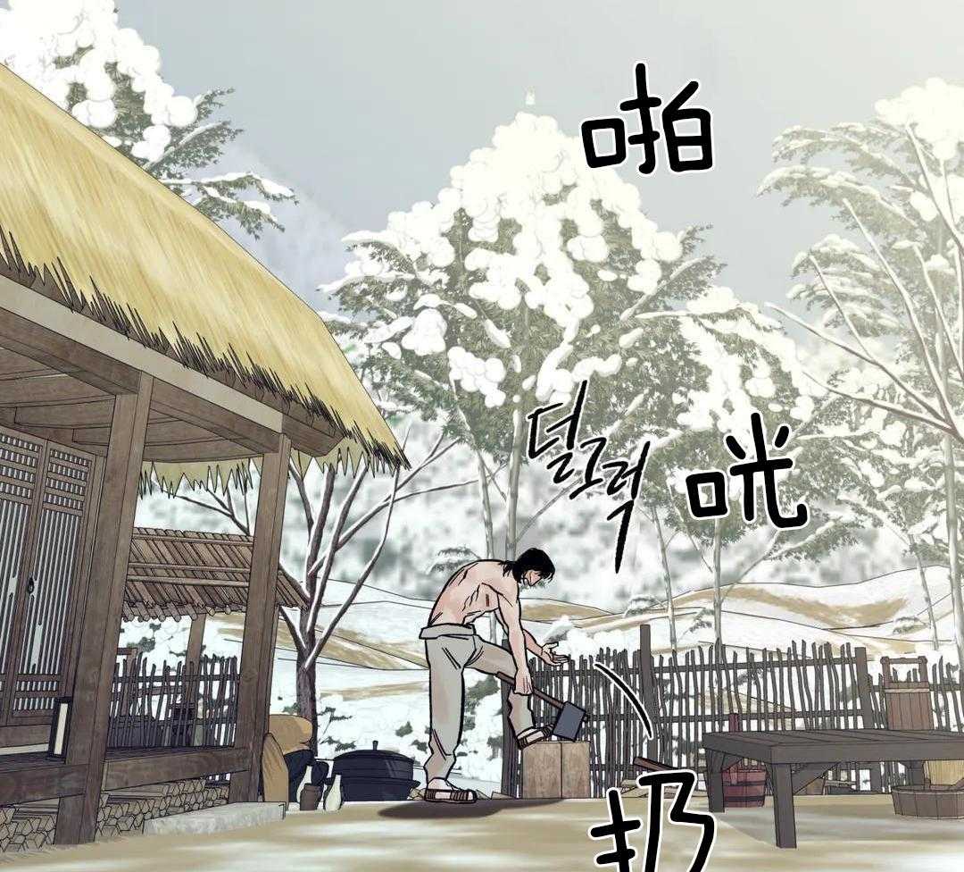 第23话34