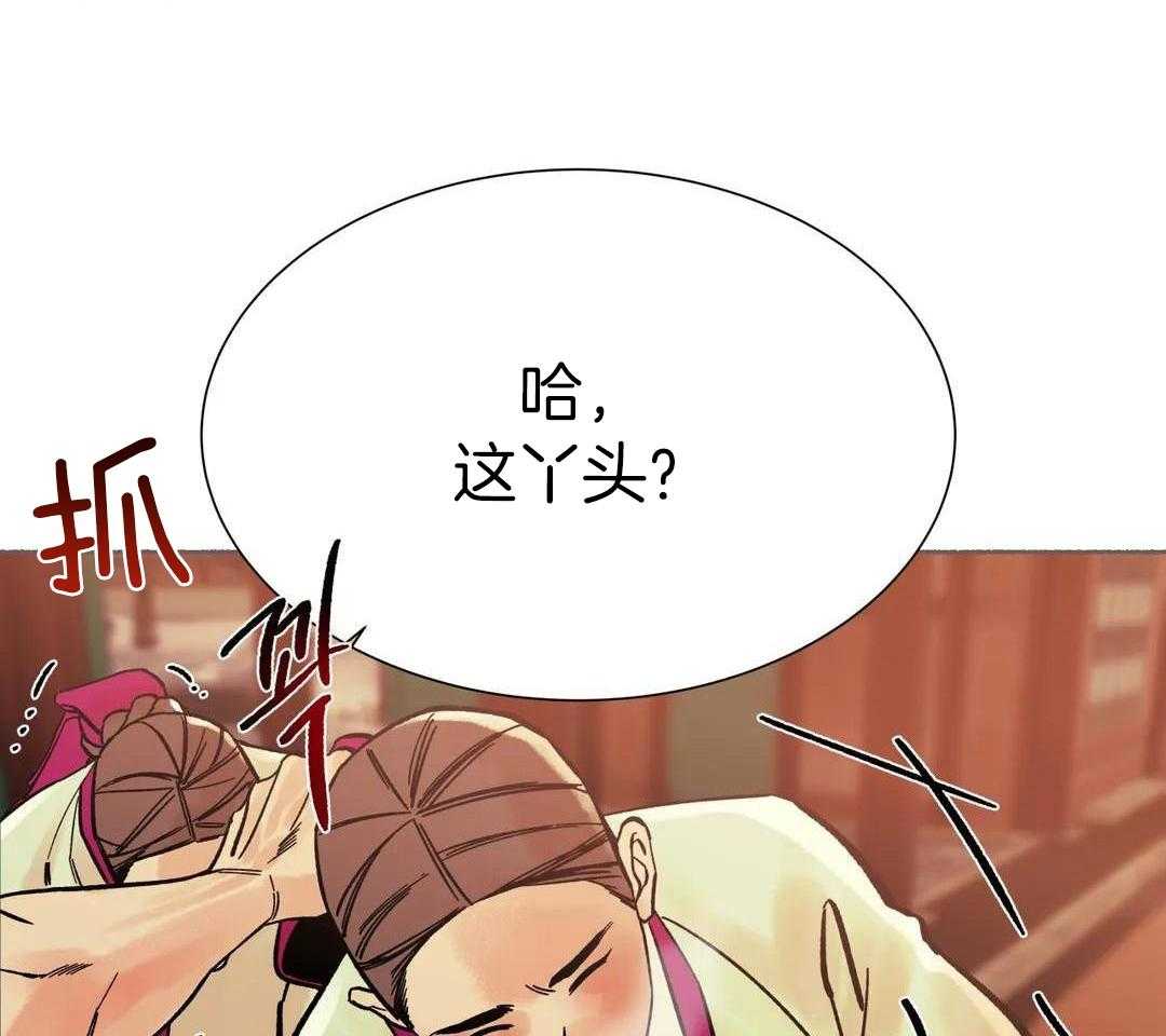 第23话13