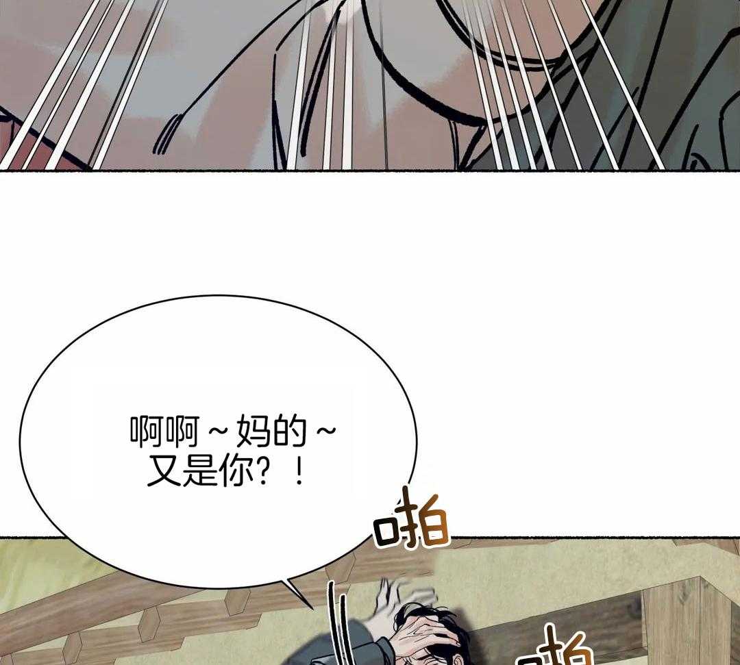 第17话35
