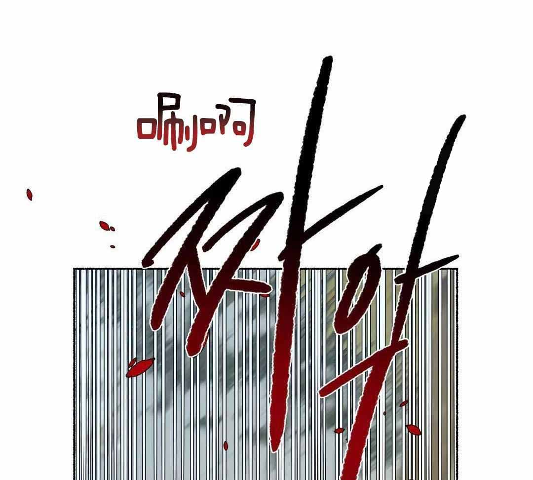 第21话34