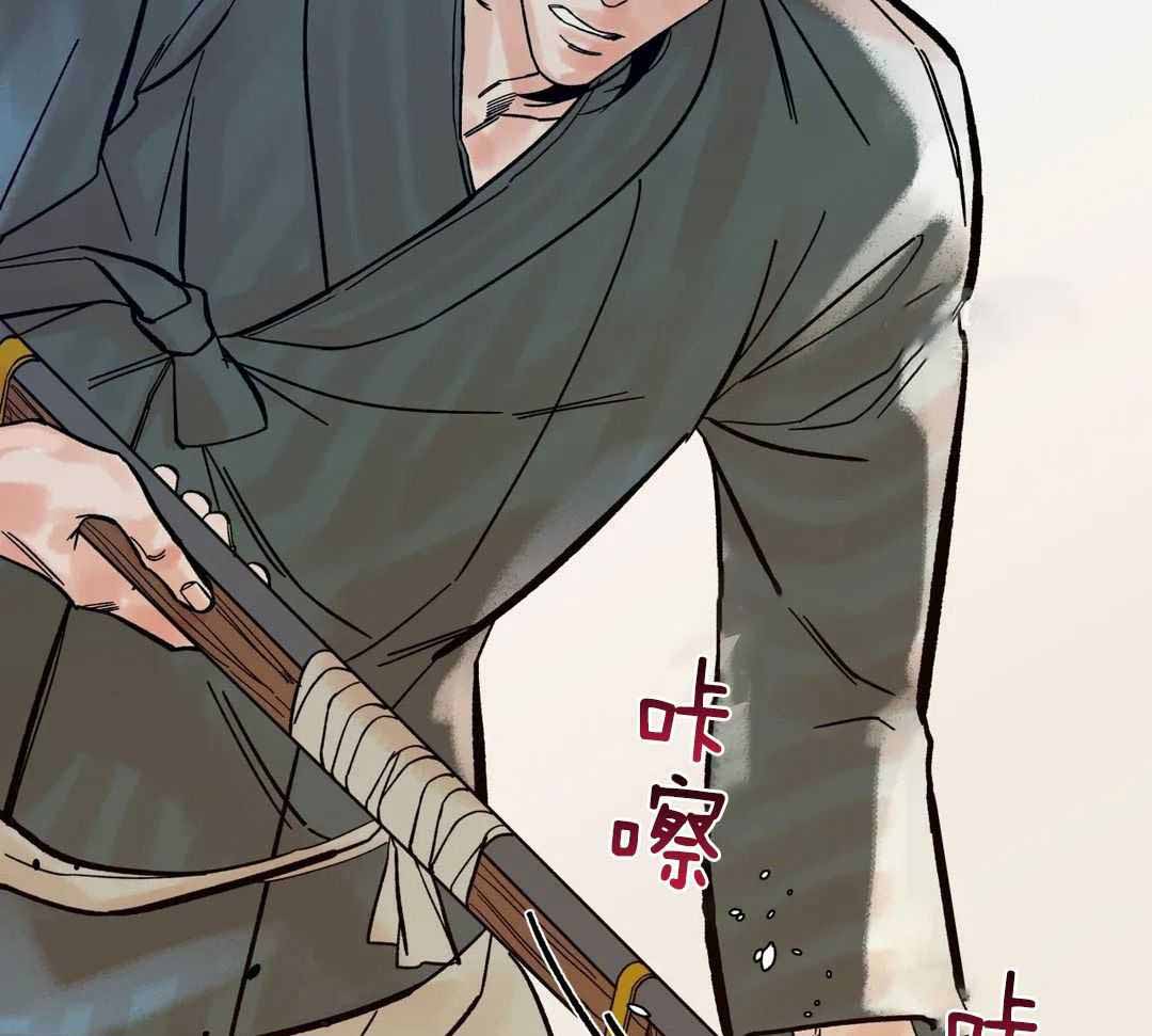 第13话19