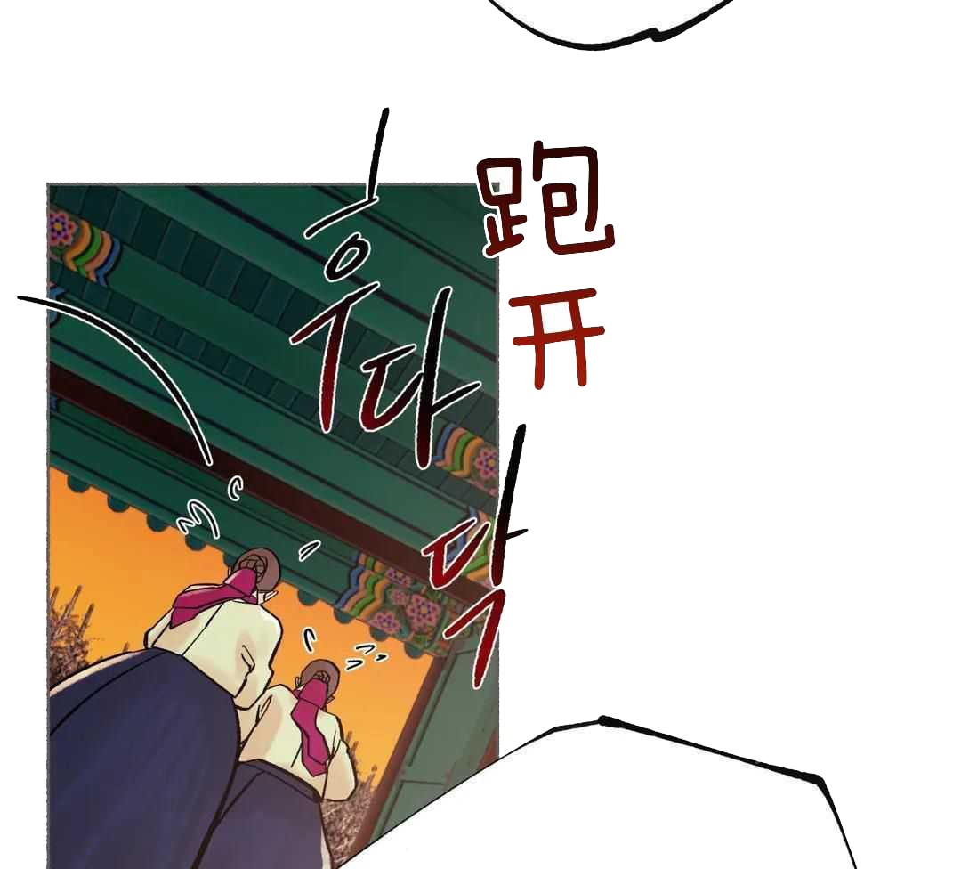 第23话21