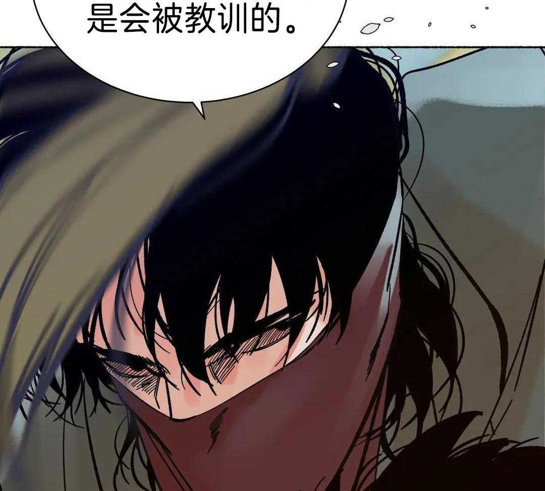 第20话49