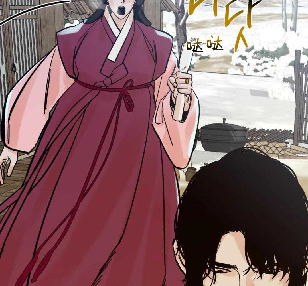 第24话40