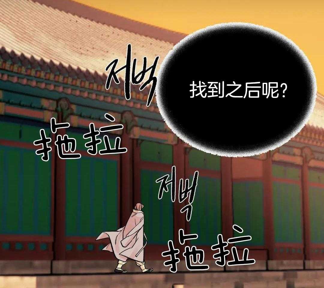 第23话1