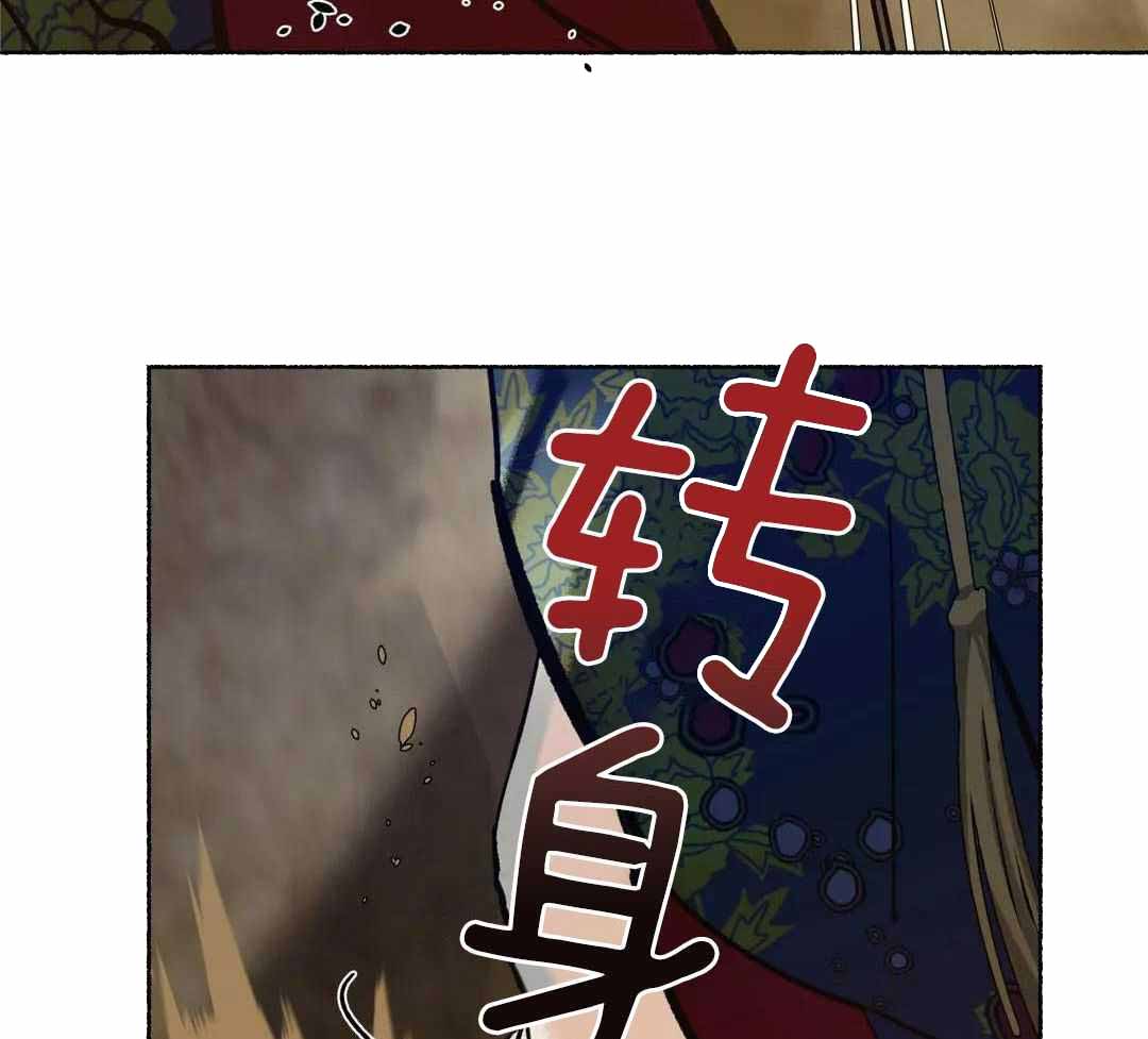 第20话24
