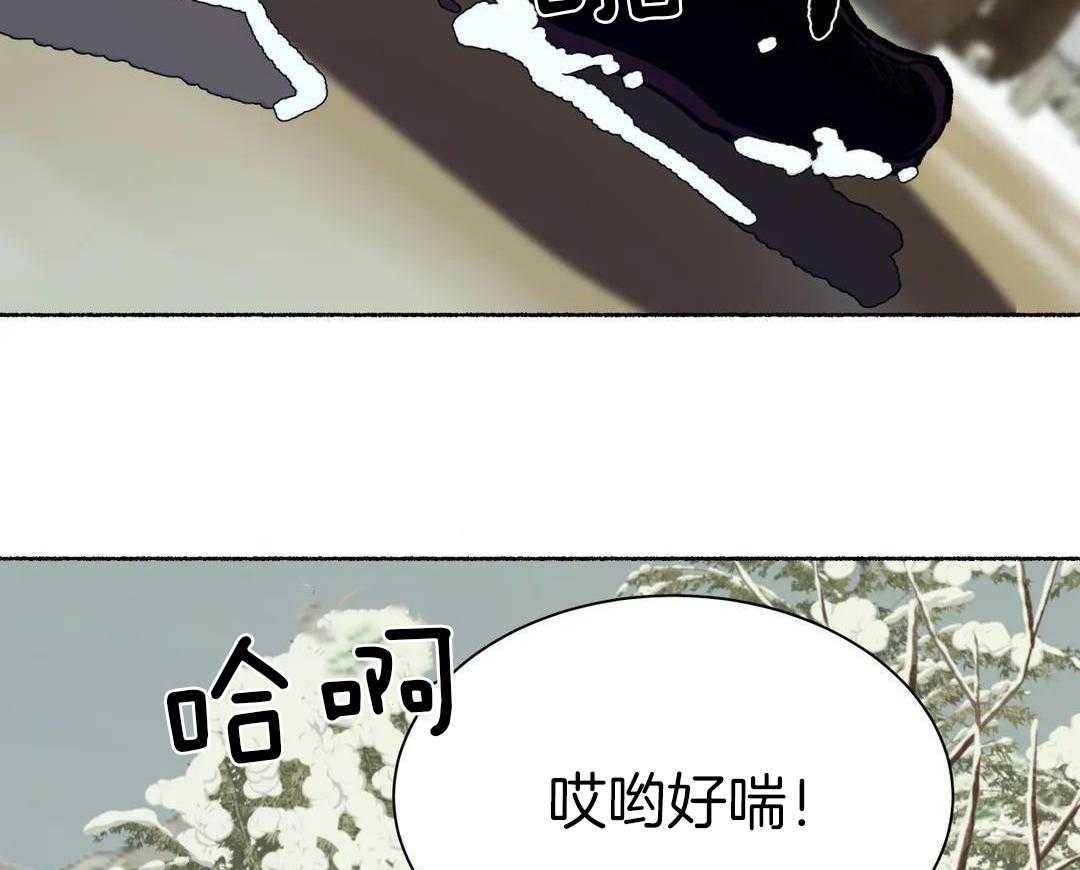 第23话51